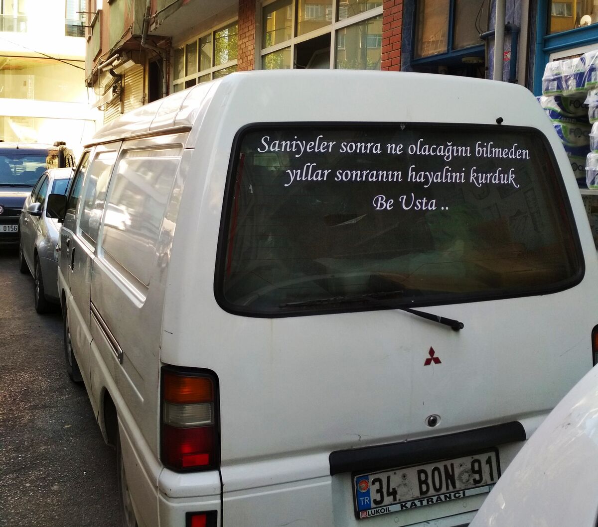 Observed in Beşiktaş, Istanbul