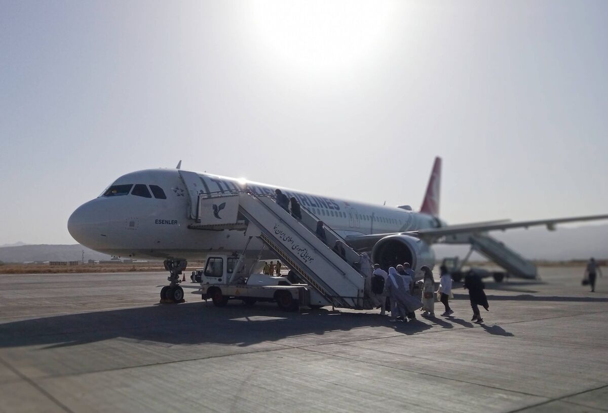 Airplane